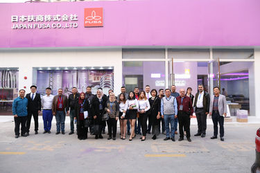 Guangzhou Fusa Liner Co., Ltd.