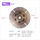 PC350-7 Clutch Disc Replacement , Engine Clutch Plate 207-01-71310  466.5*20*58.5
