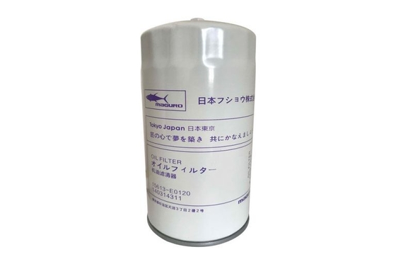 Engine Oil Return Filter For SK200-8 SK350-8 YN52V01016R620