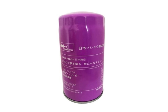 Engine Oil Return Filter For SK200-8 SK350-8 YN52V01016R620